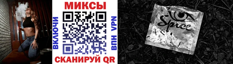 Бутират оксибутират  Купить  Бабушкин 
