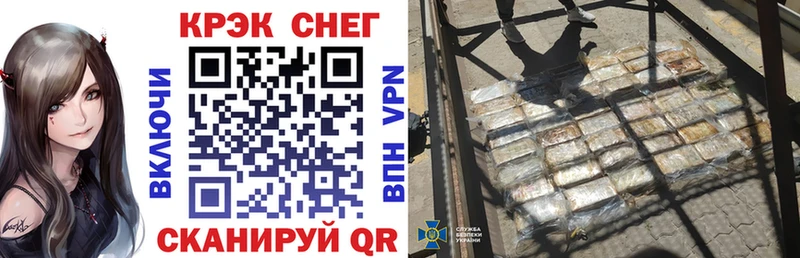 Кокаин 99%  Купить где  Бабушкин 