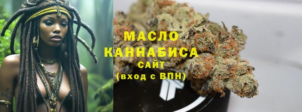 прущие крисы Коряжма
