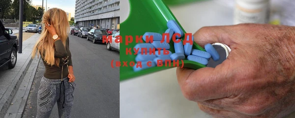 гашишное масло Корсаков