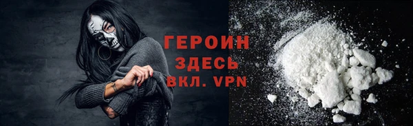 гашишное масло Корсаков