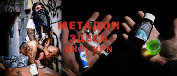 гашишное масло Корсаков