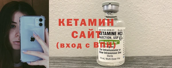 прущие крисы Коряжма