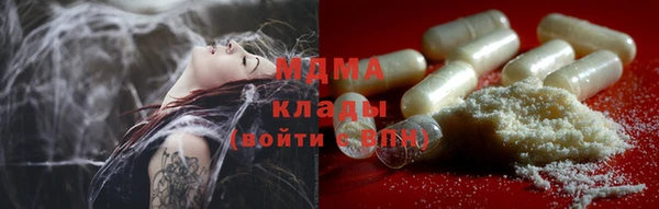 гашишное масло Корсаков