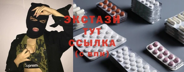 прущие крисы Коряжма