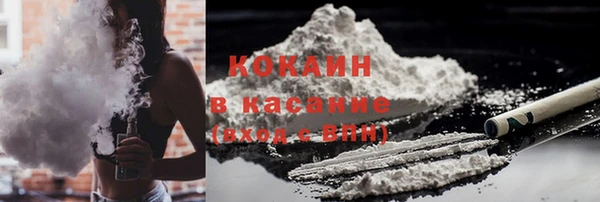 гашишное масло Корсаков