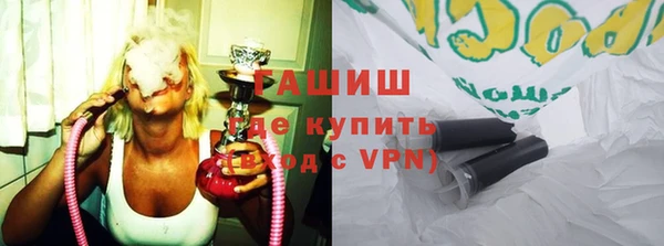 прущие крисы Коряжма