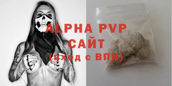 гашишное масло Корсаков