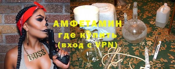 прущие крисы Коряжма