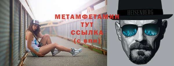 гашишное масло Корсаков