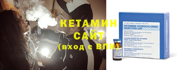гашик Костерёво
