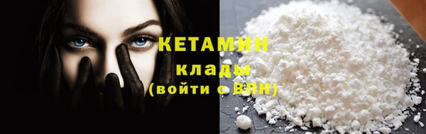 гашик Костерёво