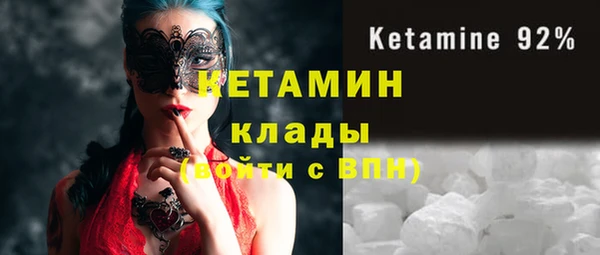 прущие крисы Коряжма
