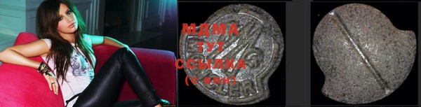 прущие крисы Коряжма