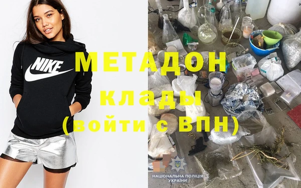 гашишное масло Корсаков