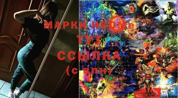 прущие крисы Коряжма