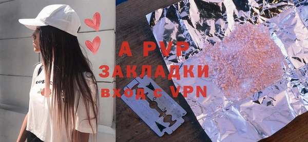 гашик Костерёво