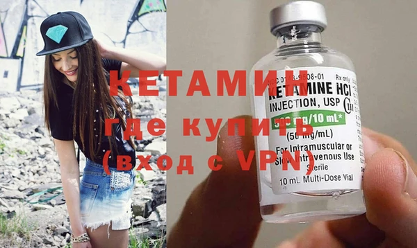 прущие крисы Коряжма