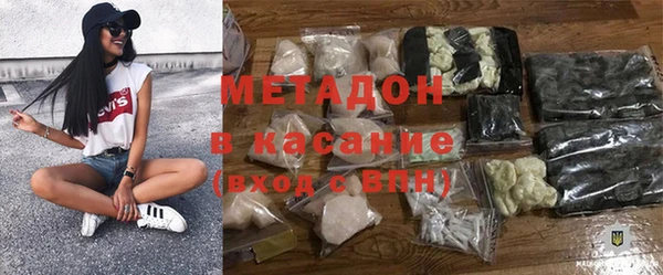 гашик Костерёво