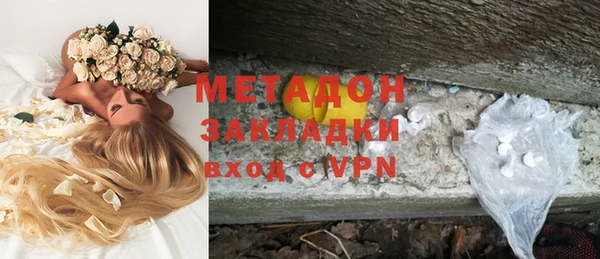гашик Костерёво
