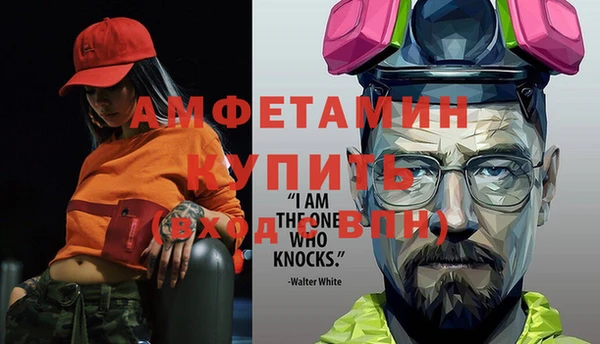 гашик Костерёво