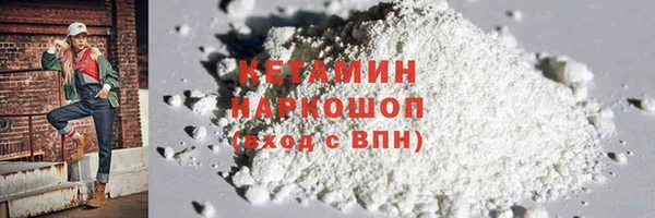 гашишное масло Корсаков