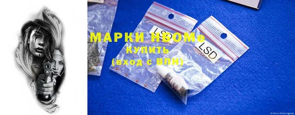 прущие крисы Коряжма