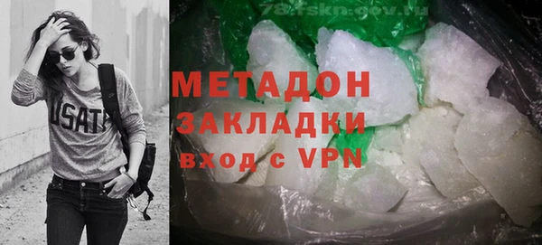 прущие крисы Коряжма