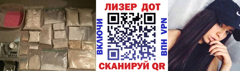 ЛСД экстази ecstasy Бабушкин