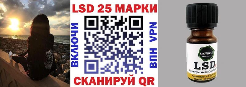 Купить  Бабушкин  Марки NBOMe 1,5мг 