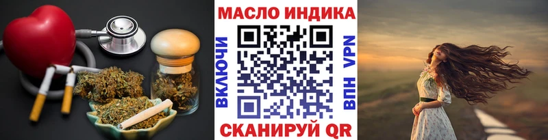 Купить  Бабушкин  ТГК концентрат 