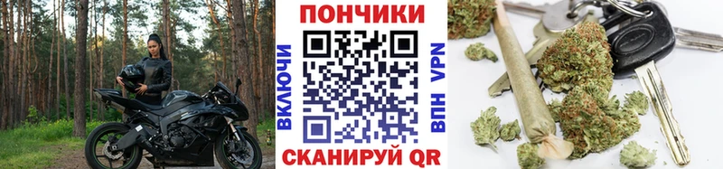 Купить где  Бабушкин  МАРИХУАНА гибрид 